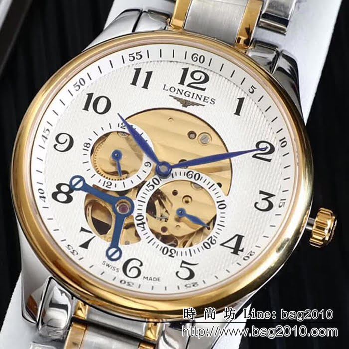 LONGINES浪琴 8215全自動機械 男士腕表 WSS2325